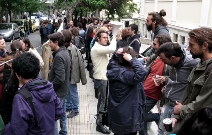 Διαμαρτυρία συμβασιούχων υπαλλήλων του Υπουργείου Πολιτισμού για τις απολύσεις τους