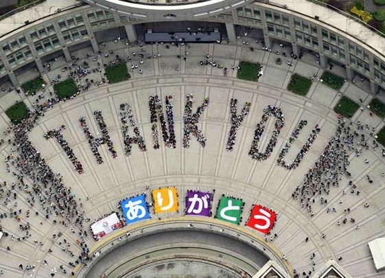 Στο Τόκιο οι Ολυμπιακοί Αγώνες του 2020