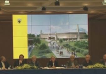 Εγινε η παρουσίαση των σχεδίων για το γήπεδο της ΑΕΚ