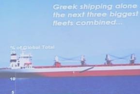 Στο 7% η συνεισφορά της ναυτιλίας στο ελληνικό ΑΕΠ