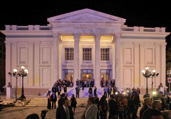 Εγκαινιάστηκε το Δημοτικό Θέατρο Πειραιά