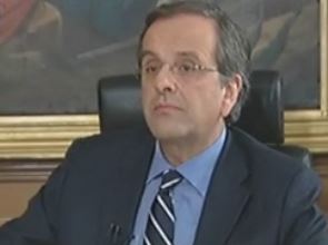 Αντ.Σαμαράς: Τα όποια διαρθρωτικά μέτρα δεν ακουμπάνε μισθούς και συντάξεις