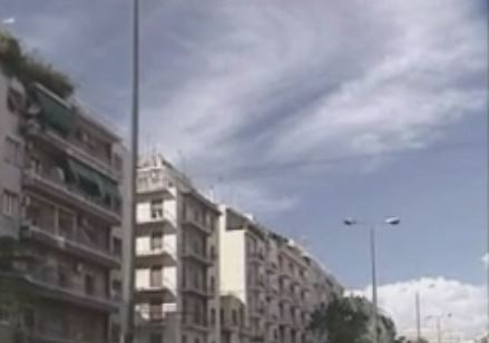 Συνεχίζονται οι αντιδράσεις βουλευτών για τον φόρο στα ακίνητα