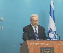 Πρόωρες εκλογές προκήρυξε ο πρωθυπουργός του Ισραήλ