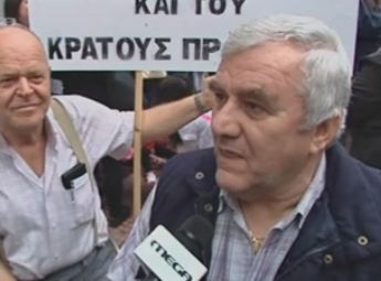 Κινητοποιήσεις σε Αθήνα και άλλες 36 πόλεις από άτομα με αναπηρία