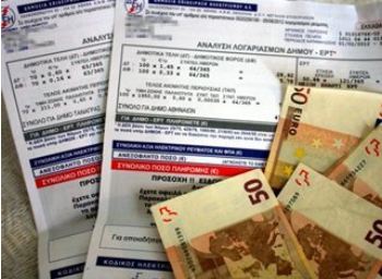 Μικρότερες αυξήσεις στα τιμολόγια της ΔΕΗ εισηγείται η ΡΑΕ