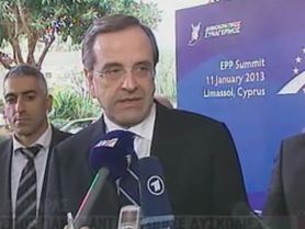 Σαμαράς: «Οπως τα καταφέρνει η Ελλάδα θα τα καταφέρει και η Κύπρος»
