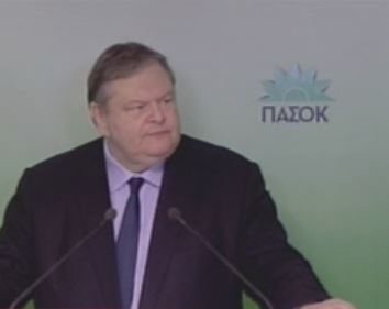 Ευ.Βενιζέλος: «Μεγάλο αγκάθι» η δημόσια διοίκηση