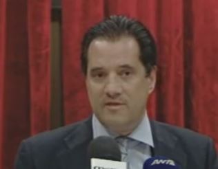 Άδ.Γεωργιάδης: «Θα απολυθούν όσοι έχουν πλαστά δικαιολογητικά»