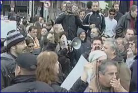 Αποδοκιμασίες και συνθήματα συνόδευσαν τις τελετές Αγιασμού των Υδάτων