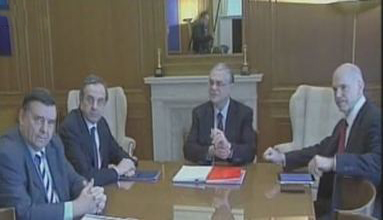 Σύσκεψη πολιτικών αρχηγών για PSI και δανειακή σύμβαση