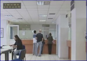 Kλείδωσαν οι περικοπές σε κύριες κι επικουρικές συντάξεις