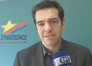Αλ.Τσίπρας: «Σαμαράς και Βενιζέλος τα συνεταιρακια του μνημονίου»