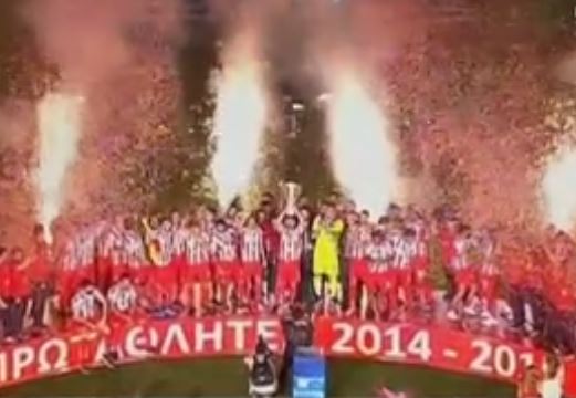 Κύπελλο: Έτοιμοι για το νταμπλ οι Ερυθρόλευκοι