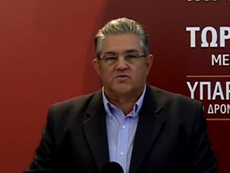 Κουτσούμπας: Τα αντιλαϊκά μέτρα αντιπαλεύονται με δυνατό ΚΚΕ