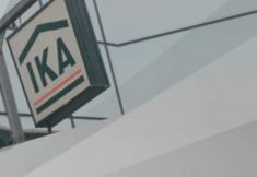 Πρεμιέρα συγχωνεύσεων στα νοσοκομεία και τα θεραπευτήρια του ΙΚΑ