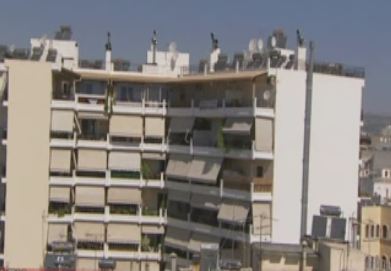 Αναπάντητα ερωτήματα για το ειδικό τέλος στα ακίνητα