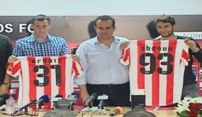 Ακόμα 2 μεταγραφές για τον Ολυμπιακό