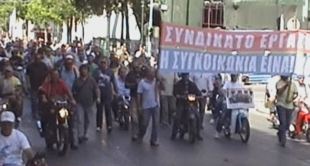 Χωρίς μέσα μαζικής μεταφοράς και ταξί την Τετάρτη η Αθήνα
