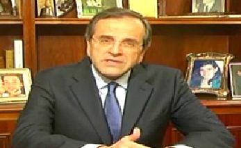 Δηλώσεις Α.Σαμαρά για τα αποτελέσματα της Συνόδου Κορυφής