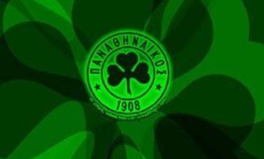 Eγκρίθηκε η αύξηση του Μ.Κ της ΠΑΕ Παναθηναϊκός με 15 εκατ. ευρώ