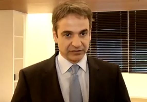 Μητσοτάκης: Να υπάρξει διαχωρισμός προσφύγων και μεταναστών