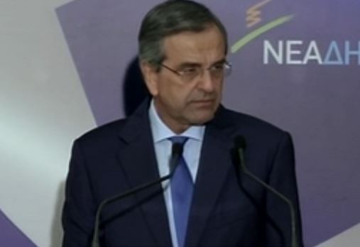 Σαμαράς: Βολές κατά Τσίπρα σε δημόσια ομιλία μετά από ένα χρόνο
