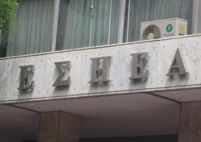 Αντιδράσεις για τη διαγραφή δημοσιογράφων από την ΕΣΗΕΑ
