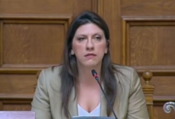 Ζ.Κωνσταντοπούλου για ΔΝΤ και σεμινάρια σε δημοσιογράφους