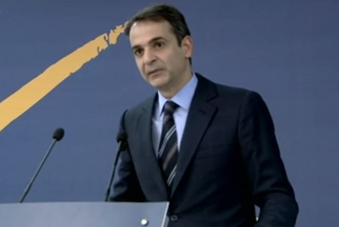 Μητσοτάκης: Τα μέτρα «κάβα» είναι το τίμημα της προσωπικής αναξιοπιστίας Τσίπρα