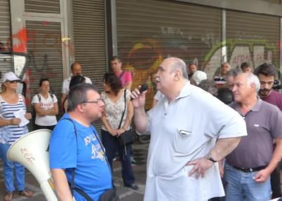 Στο υπουργείο Εργασίας οι εργαζόμενοι του Αthens Ledra