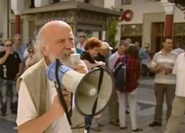 Συγκέντρωση διαμαρτυρίας συνταξιούχων στη Θεσσαλονίκη