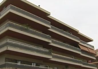 Προβληματισμός στην κυβέρνηση για τον Ενιαίο Φόρο Ακινήτων