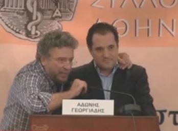 Φραστική επίθεση από γιατρούς δέχθηκε ο Άδωνις Γεωργιάδης