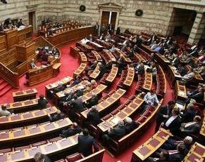 Αντιδράσεις των κομμάτων της αντιπολίτευσης για τα αποτελέσματα του Eurogroup