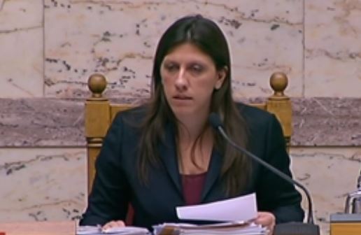 Κωνσταντοπούλου: Συστηματική επίθεση της Γερμανίας για την εξόντωση ενός λαού