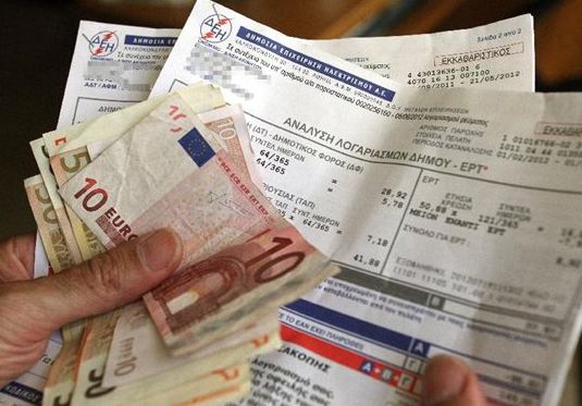 Τη Δευτέρα η μάχη του Δημοσίου στον Άρειο Πάγο για το «χαράτσι»