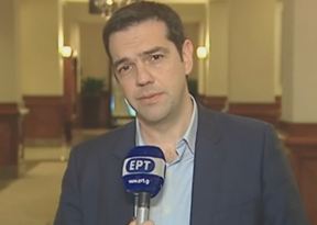Αλ.Τσίπρας: Η Ελλάδα έχει τη δυνατότητα να παρέμβει σε διεθνές επίπεδο