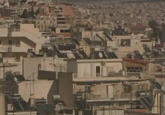 Διαβουλεύσεις για τον ενιαίο φόρο στα ακίνητα εν μέσω αντιδράσεων