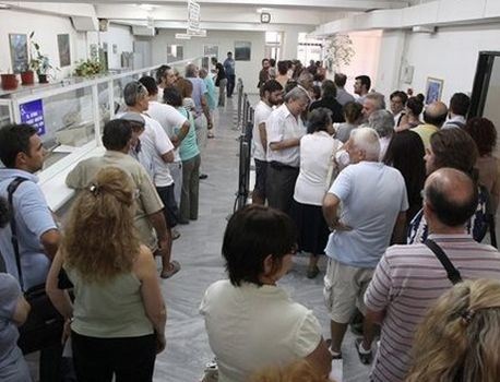 Ραντεβού διαρκείας με την εφορία για χιλιάδες ιδιοκτήτες ακινήτων