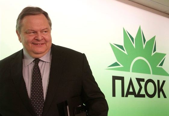 Ευ.Βενιζέλος: «Το ΠΑΣΟΚ είναι εδώ και μετασχηματίζεται»