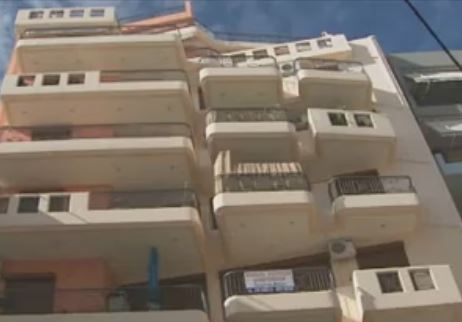 Αναπροσαρμογή των αντικειμενικών αξιών των ακινήτων