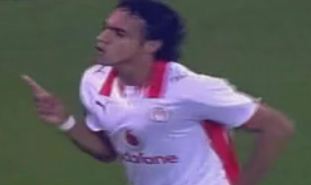 Ο Ντιόγκο «πιάνει λιμάνι» για δεύτερη φορά