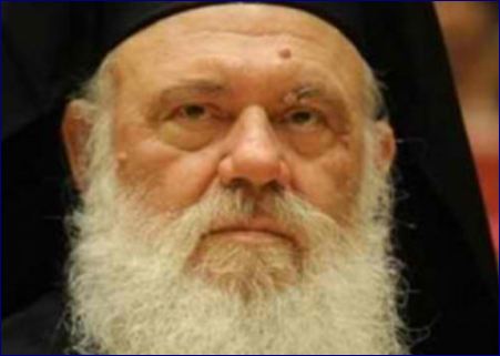 Με «πονηριά» ξεπέρασε τη γραφειοκρατία ο Αρχιεπίσκοπος Ιερώνυμος