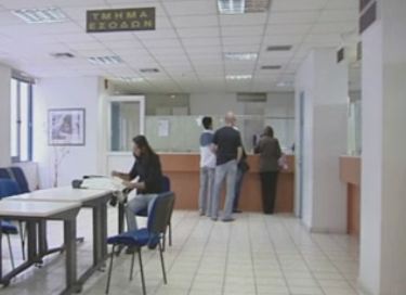 Στο κυνήγι των… «μαϊμού» συνταξιούχων