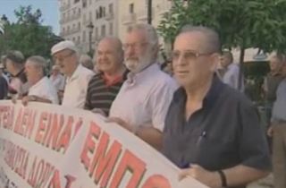 Θεσσαλονίκη: Διαμαρτυρία συνταξιούχων έξω από τον ΕΟΠΥΥ