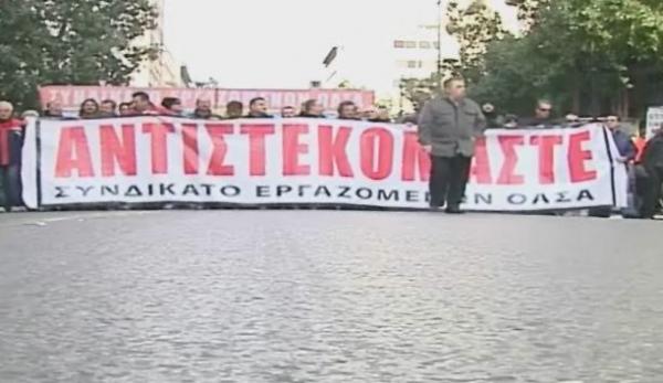 «Χειρόφρενο» τραβούν τη Δευτέρα τα ΜΜΜ