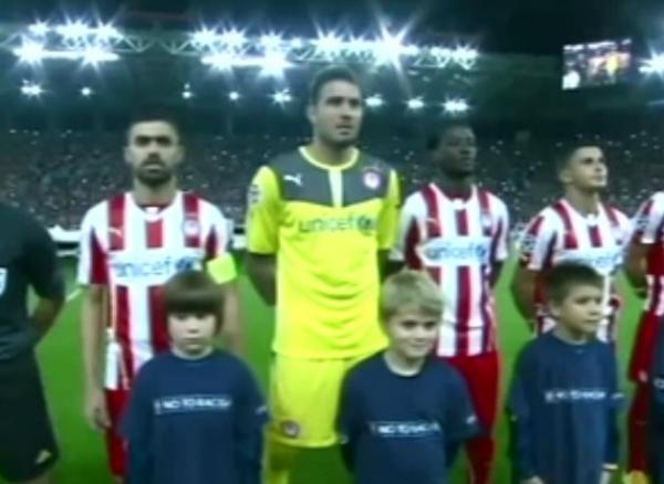 Ολυμπιακός: Μαθαίνει τους αντιπάλους του στον όμιλο του Champions League