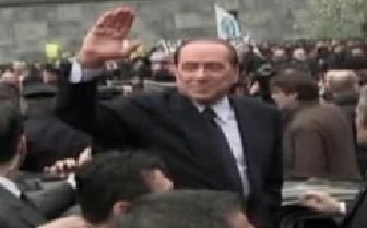 Μπερλουσκόνι προς Μπόσι: «Σώσε με τώρα και κάλπες το Μάρτιο»