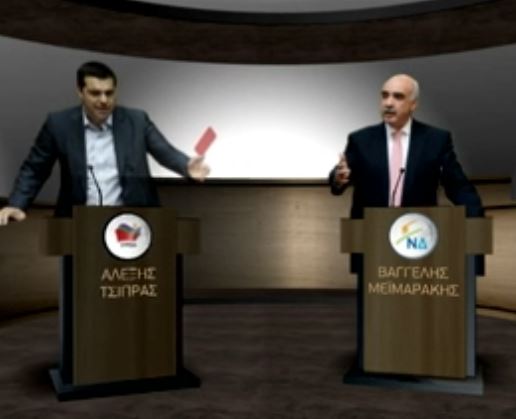 Διάλογος με «κόκκινη κάρτα» στο ντιμπέιτ Τσίπρα-Μεϊμαράκη